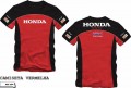 Camiseta AllBoy Honda Vermelho Ref: 504 